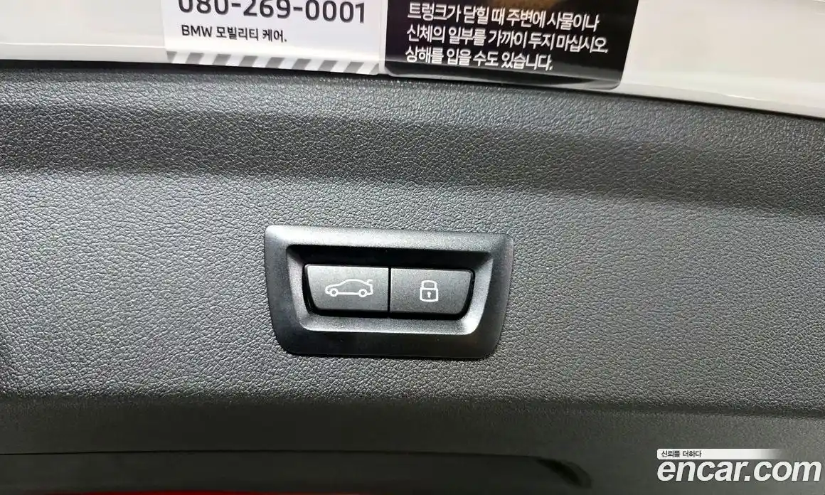 BMW 1-Series 2024 2.0 Автомат в Москве № 186976, фото 14