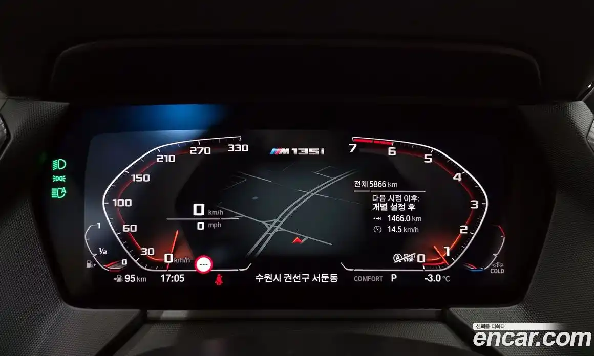 BMW 1-Series 2024 2.0 Автомат в Москве № 186976, фото 15