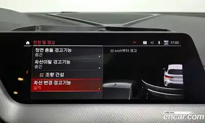 BMW 1-Series 2024 2.0 Автомат в Москве № 186976, миниатюра 2