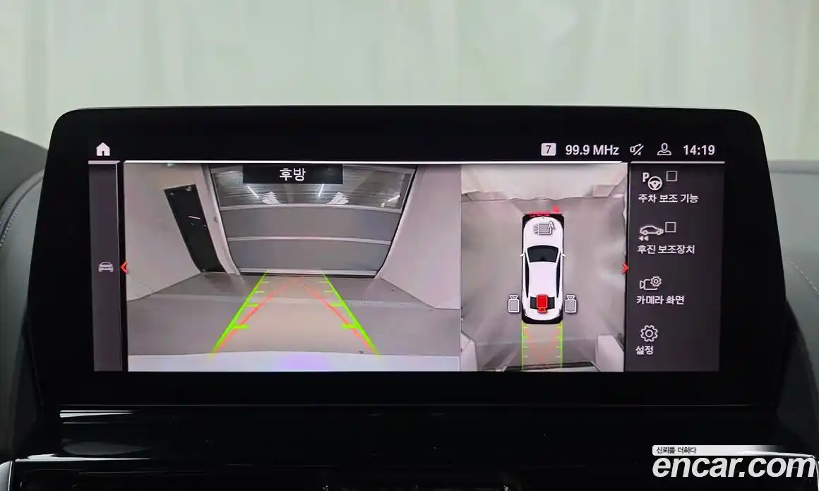 BMW 8-Series 2024 4.4 Автомат в Москве № 187316, фото 3