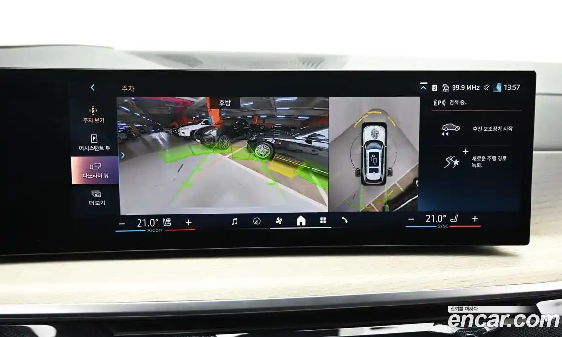 BMW X7 2025 3.0 Автомат в Москве № 188082, фото 15