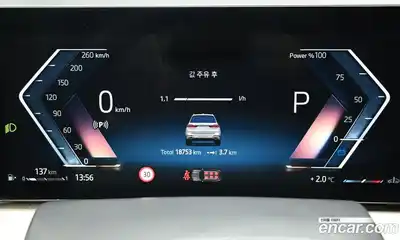 BMW X7 2025 3.0 Автомат в Москве № 188082, миниатюра 8