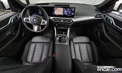 BMW i4 2024 0.2 Автомат в Москве № 188575, миниатюра 11