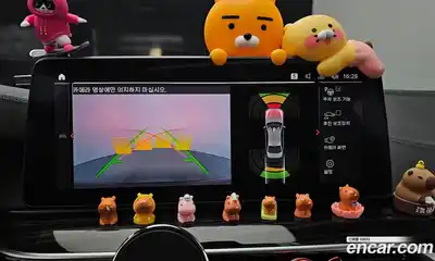 BMW 5-Series 2021 2.0 Автомат в Москве № 188770, миниатюра 12