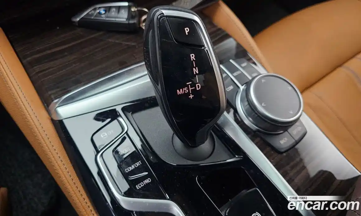 BMW 5-Series 2021 2.0 Автомат в Москве № 188770, фото 18