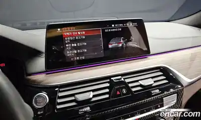 BMW 5-Series 2020 2.0 Автомат в Москве № 189251, миниатюра 8