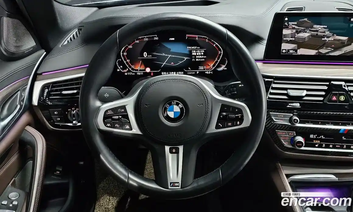 BMW 5-Series 2020 2.0 Автомат в Москве № 189251, фото 10