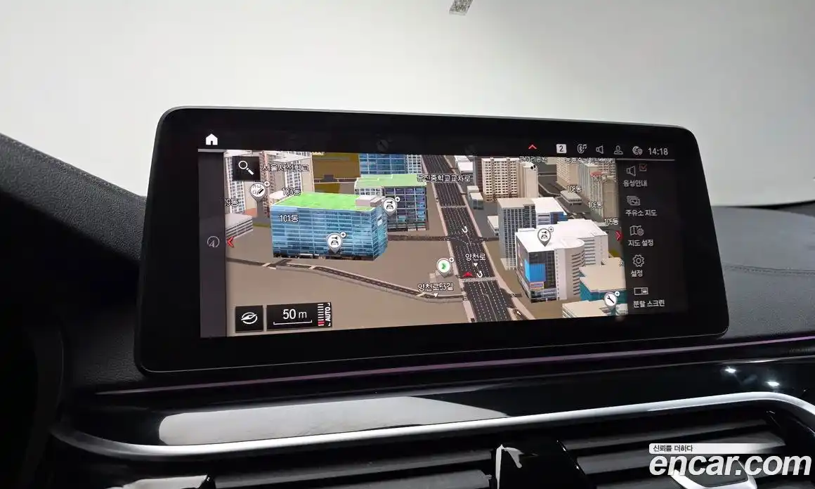 BMW 5-Series 2022 2.0 Автомат в Москве № 189643, фото 20