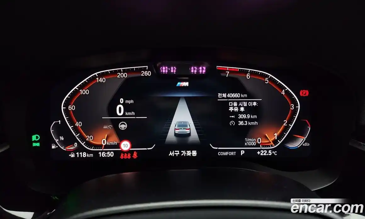 BMW Gran Turismo 2023 3.0 Автомат в Москве № 189844, фото 13