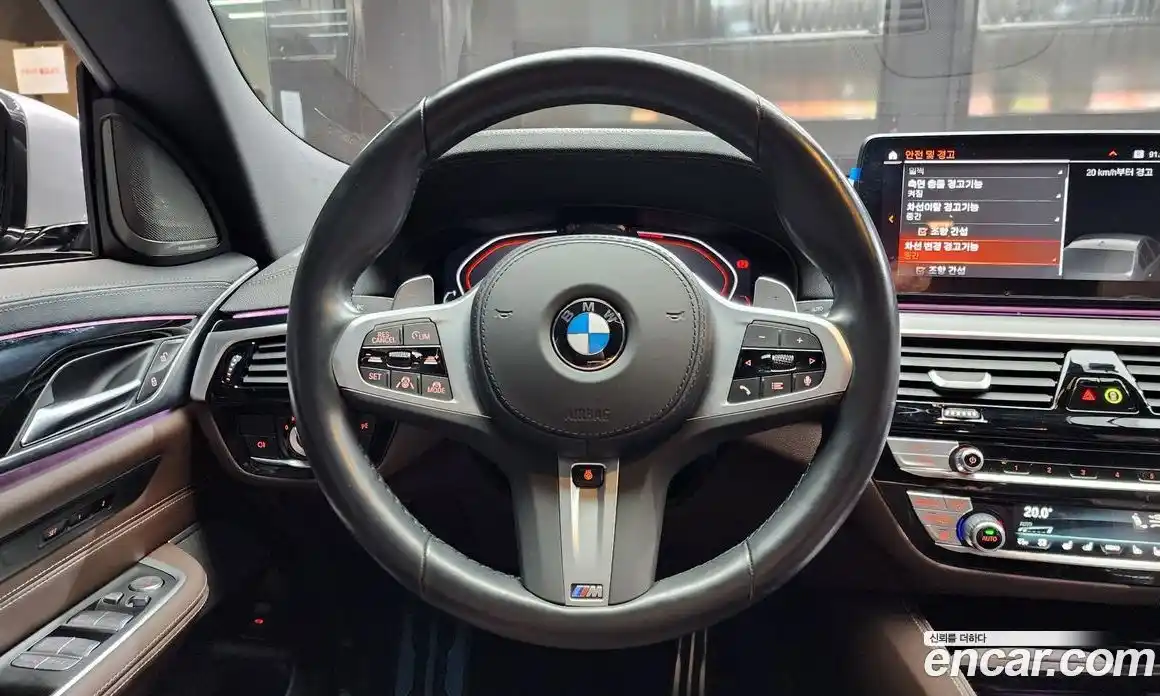 BMW Gran Turismo 2023 3.0 Автомат в Москве № 189844, фото 17