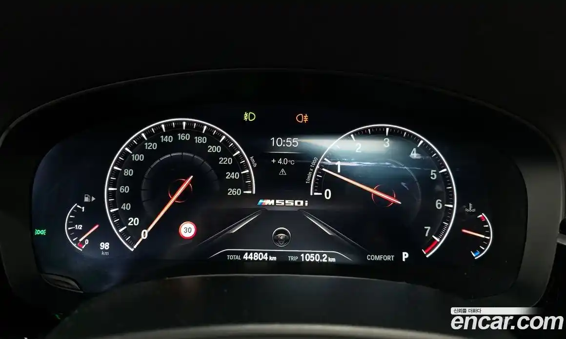 BMW 5-Series 2019 2.0 Автомат в Москве № 191053, фото 5