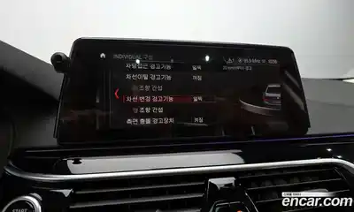 BMW 5-Series 2019 2.0 Автомат в Москве № 191053, миниатюра 9