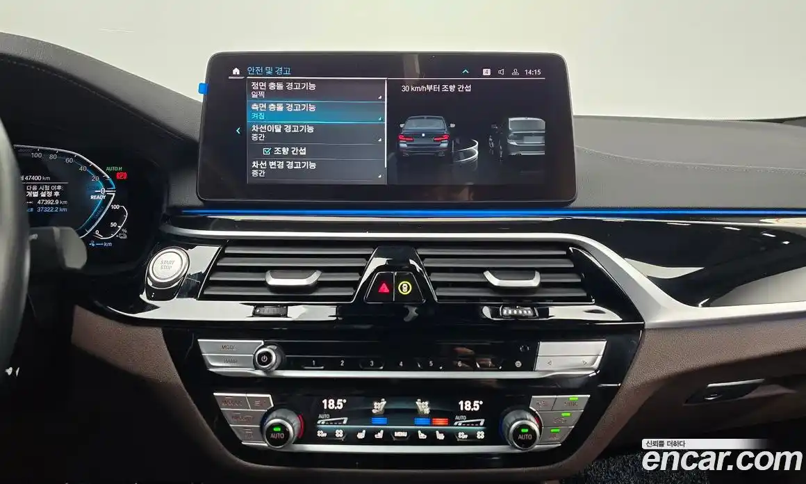 BMW 5-Series 2022 2.0 Автомат в Москве № 191246, фото 15