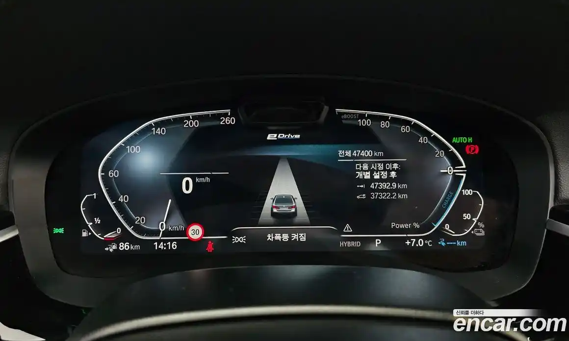 BMW 5-Series 2022 2.0 Автомат в Москве № 191246, фото 8