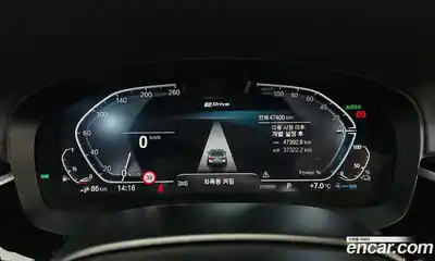 BMW 5-Series 2022 2.0 Автомат в Москве № 191246, миниатюра 8