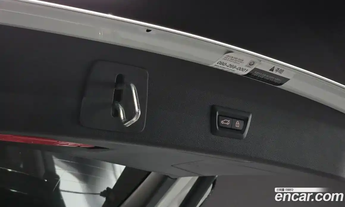 BMW X1 2021 2.0 Автомат в Москве № 191535, фото 20