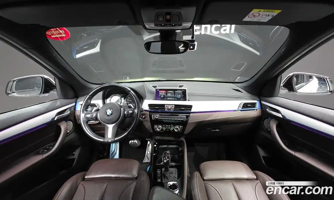 BMW X1 2021 2.0 Автомат в Москве № 191535, фото 7