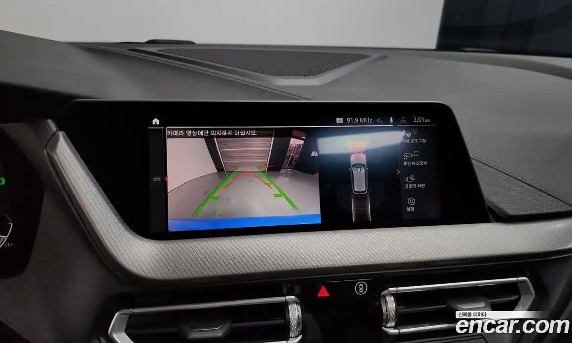 BMW 1-Series 2022 2.0 Автомат в Москве № 191830, фото 20