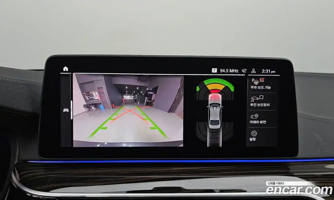 BMW 5-Series 2022 2.0 Автомат в Москве № 191857, фото 15