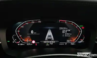 BMW 5-Series 2022 2.0 Автомат в Москве № 191857, миниатюра 8