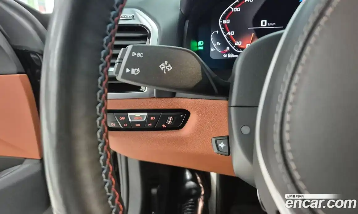 BMW 8-Series 2023 4.4 Автомат в Москве № 192361, фото 14