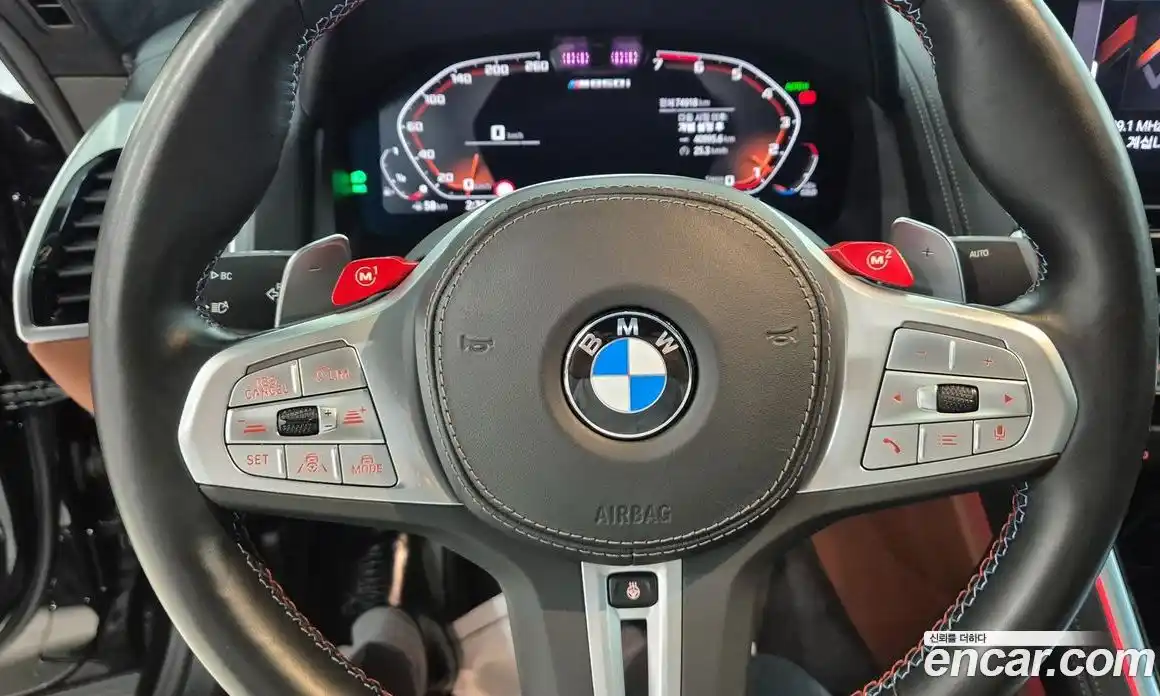 BMW 8-Series 2023 4.4 Автомат в Москве № 192361, фото 7