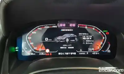 BMW 8-Series 2023 4.4 Автомат в Москве № 192361, миниатюра 8