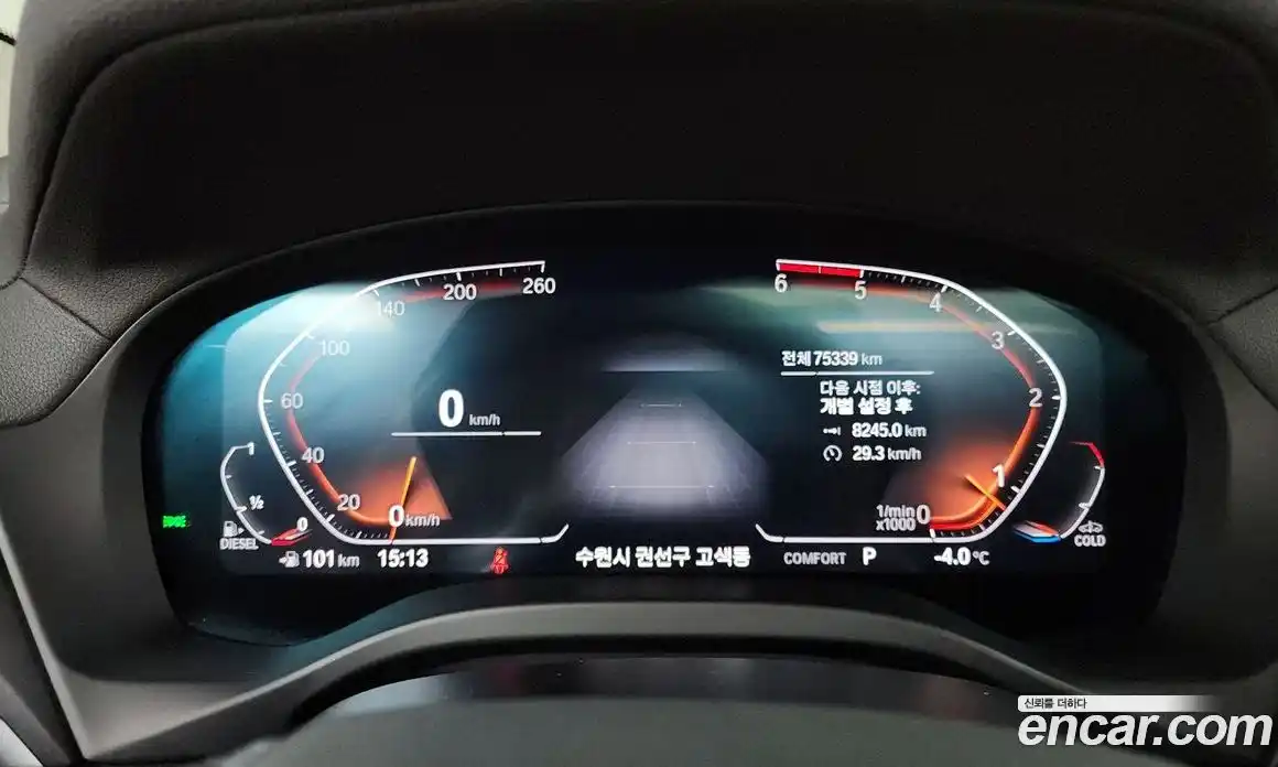 BMW X4 2020 2.0 Автомат в Москве № 192409, фото 7