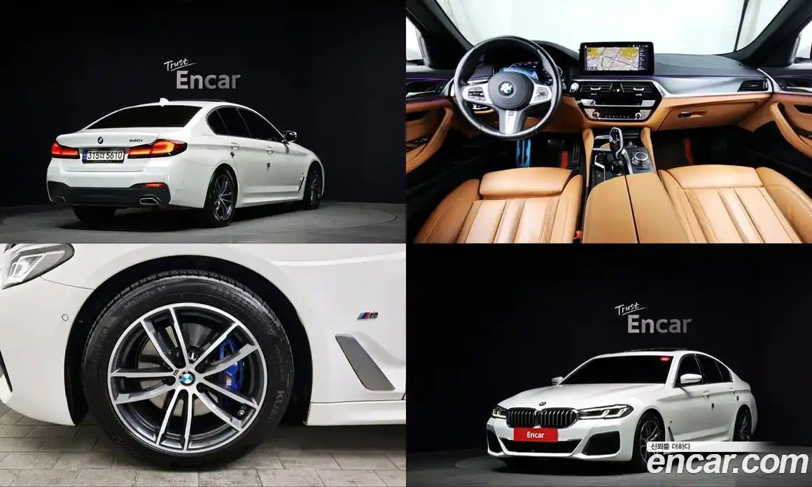 BMW 5-Series 2022 2.0 Автомат в Москве № 192672, фото 11