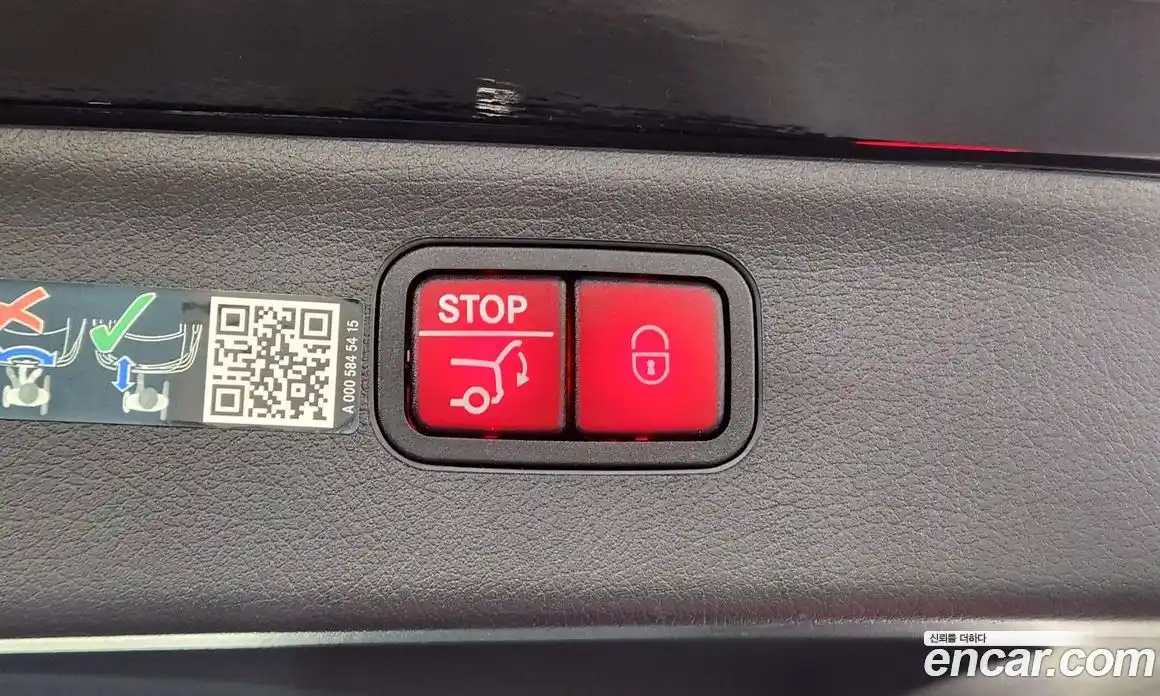 Mercedes-Benz EQS 2024 0.3 Автомат в Москве № 193638, фото 17