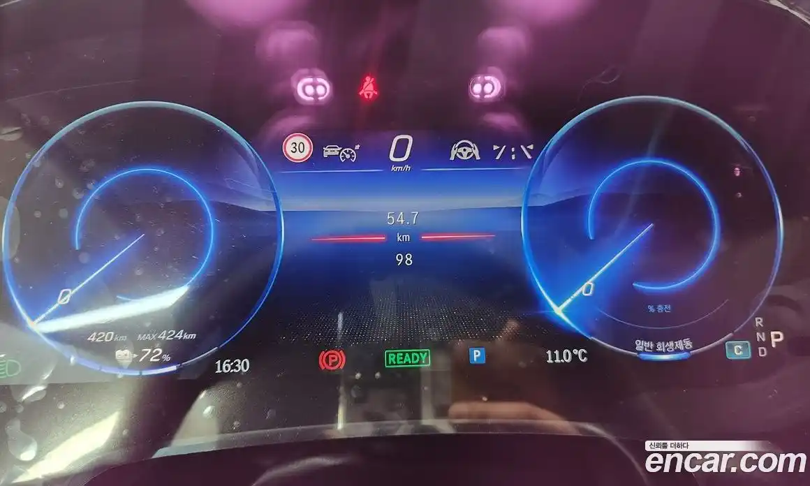 Mercedes-Benz EQS 2024 0.3 Автомат в Москве № 193638, фото 8