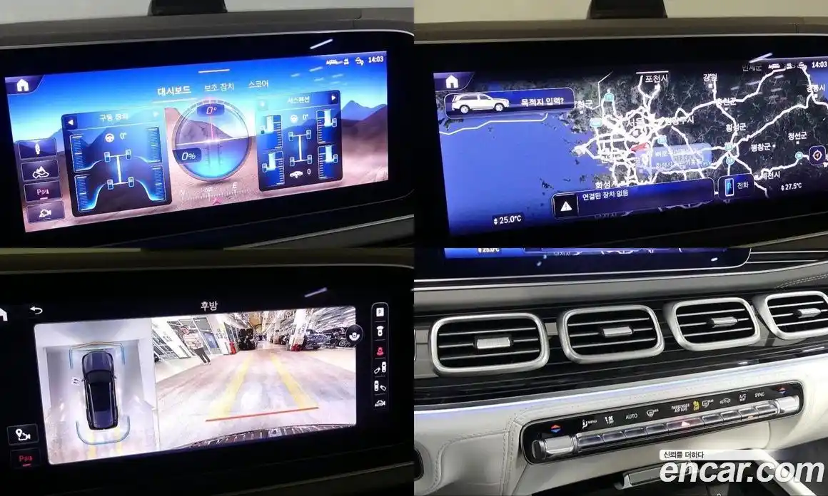 Mercedes-Benz GLS-Class 2024 4.0 Автомат в Москве № 193792, фото 13