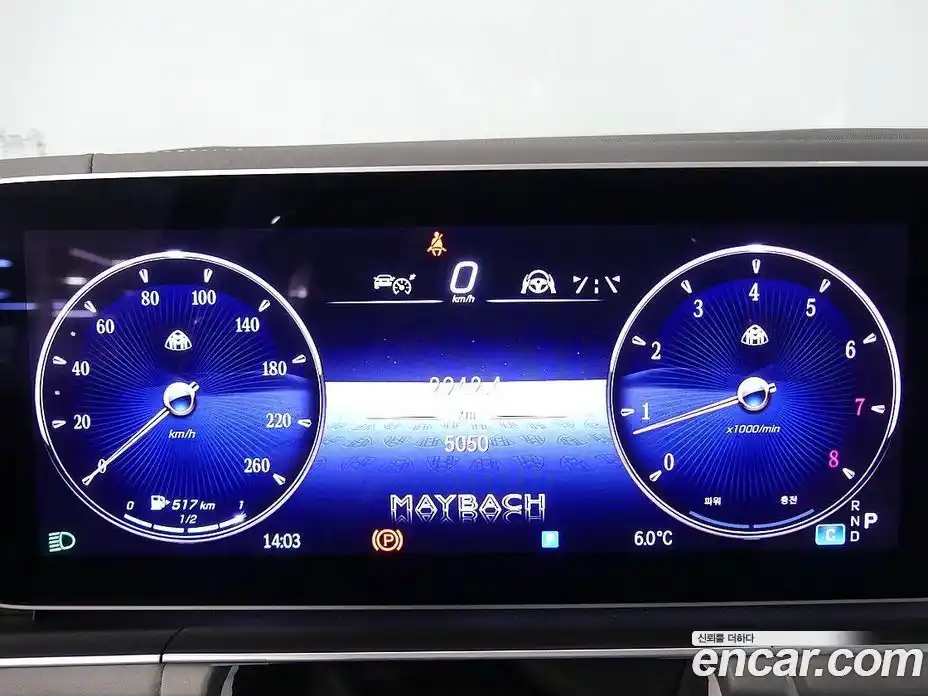 Mercedes-Benz GLS-Class 2024 4.0 Автомат в Москве № 193792, фото 8