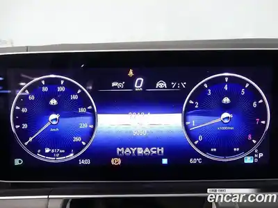 Mercedes-Benz GLS-Class 2024 4.0 Автомат в Москве № 193792, миниатюра 8