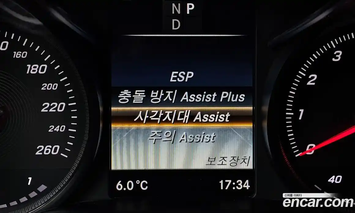 Mercedes-Benz C-Class 2017 2.0 Автомат в Москве № 194498, фото 16