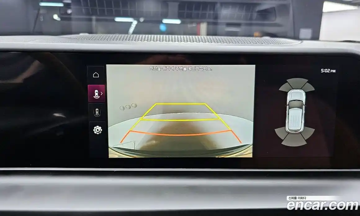 Kia Seltos 2023 1.6 Автомат в Москве № 194655, фото 14