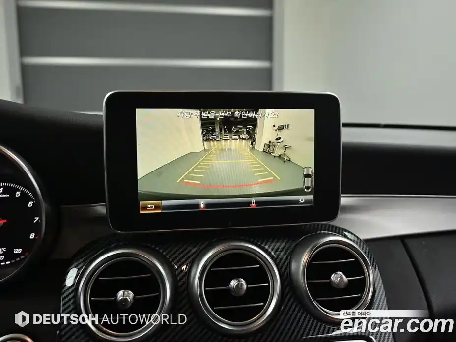 Mercedes-Benz C-Class 2016 2.0 Автомат в Москве № 194893, фото 16