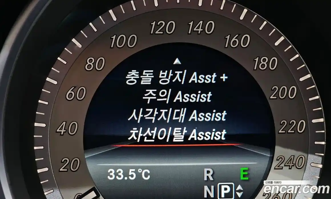 Mercedes-Benz CLS-Class 2017 3.0 Автомат в Москве № 195414, фото 7