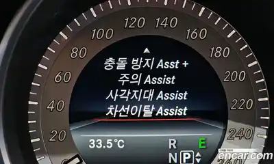 Mercedes-Benz CLS-Class 2017 3.0 Автомат в Москве № 195414, миниатюра 7