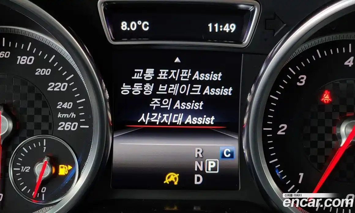 Mercedes-Benz GLE-Class 2018 3.0 Автомат в Москве № 195569, фото 10