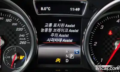 Mercedes-Benz GLE-Class 2018 3.0 Автомат в Москве № 195569, миниатюра 10