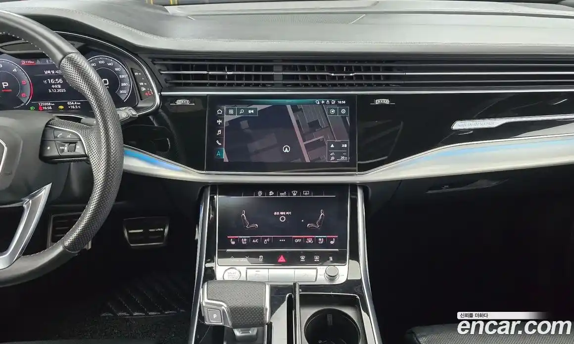 Audi Q8 2020 3.0 Автомат в Москве № 196668, фото 12