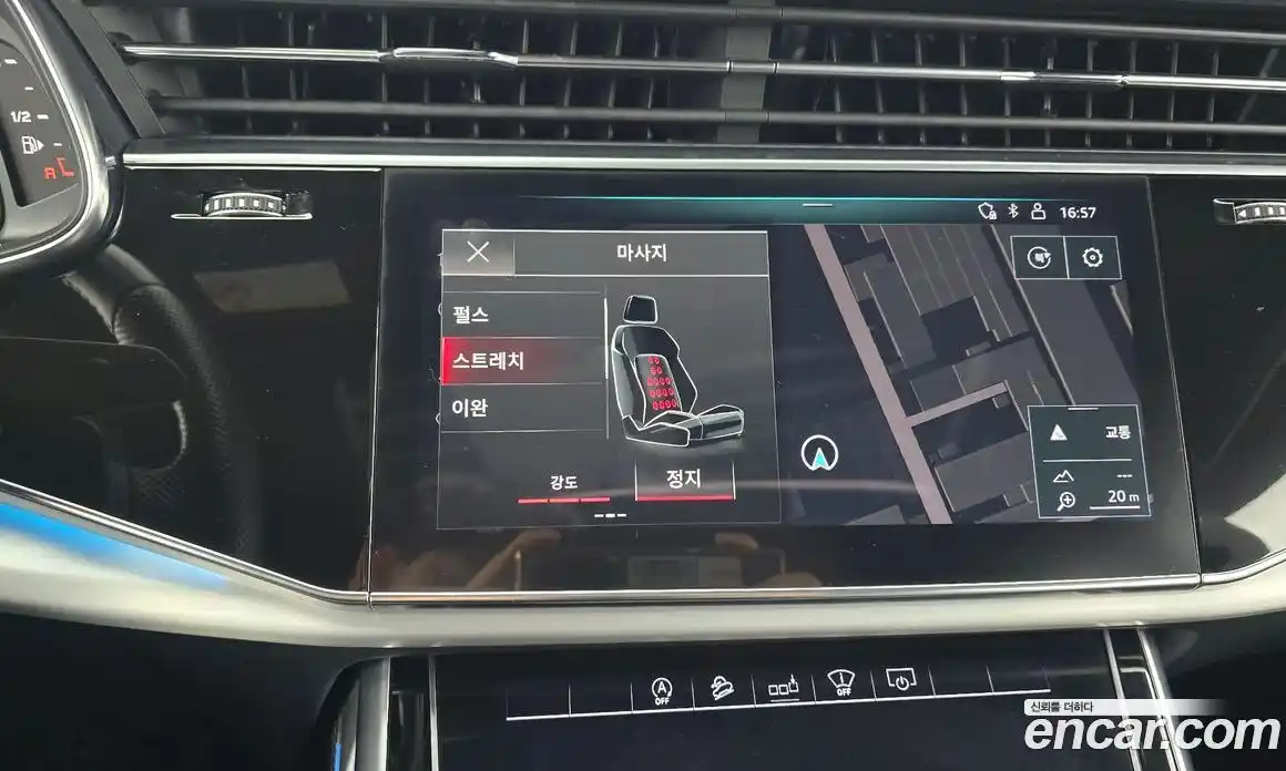 Audi Q8 2020 3.0 Автомат в Москве № 196668, фото 16