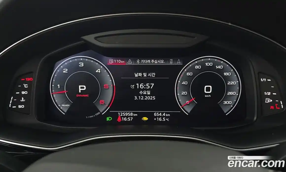 Audi Q8 2020 3.0 Автомат в Москве № 196668, фото 17