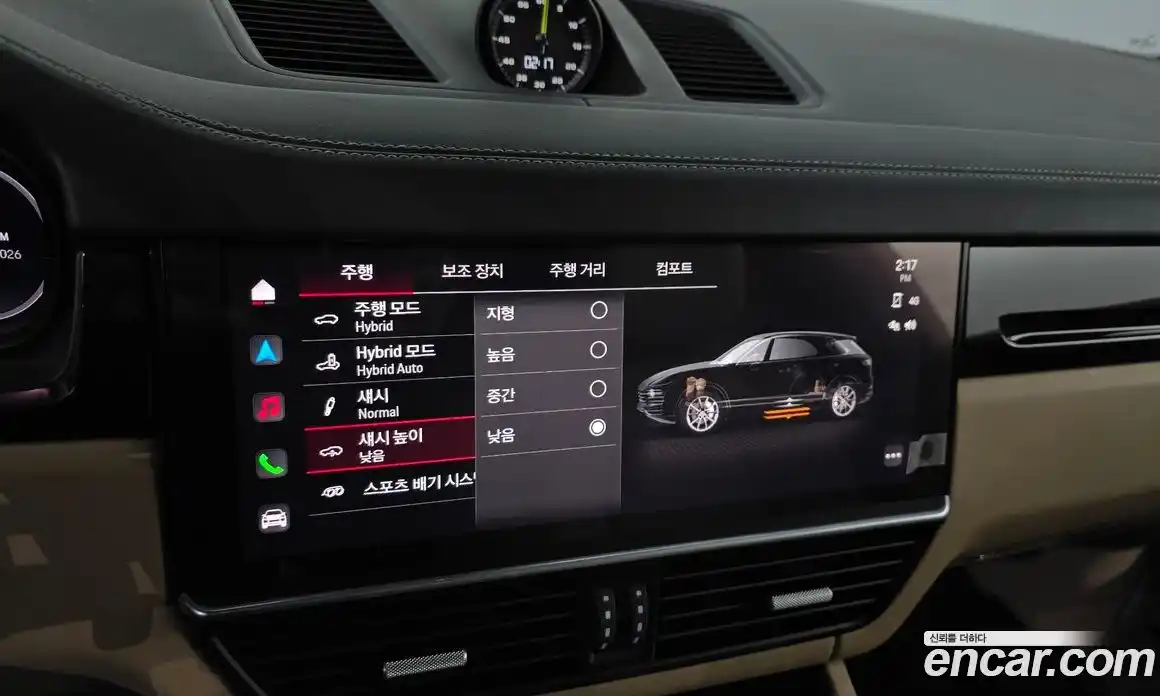 Porsche Cayenne 2022 3.0 Автомат в Москве № 197259, фото 16