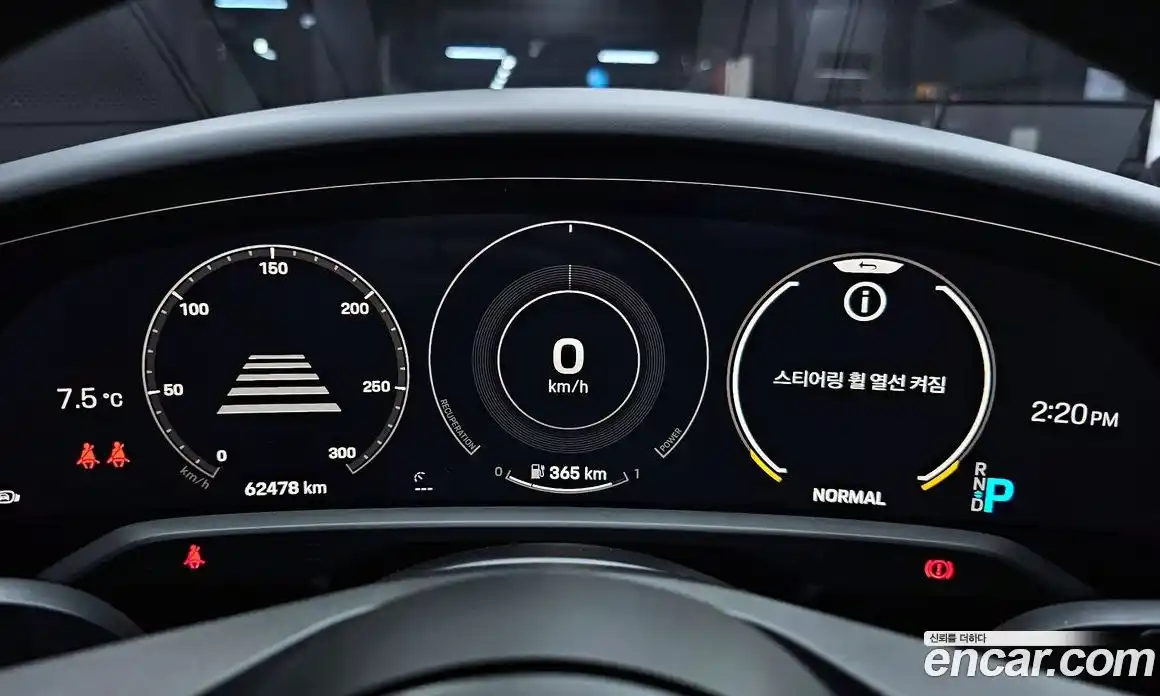 Porsche Taycan 2021 0.1 Автомат в Москве № 197496, фото 13