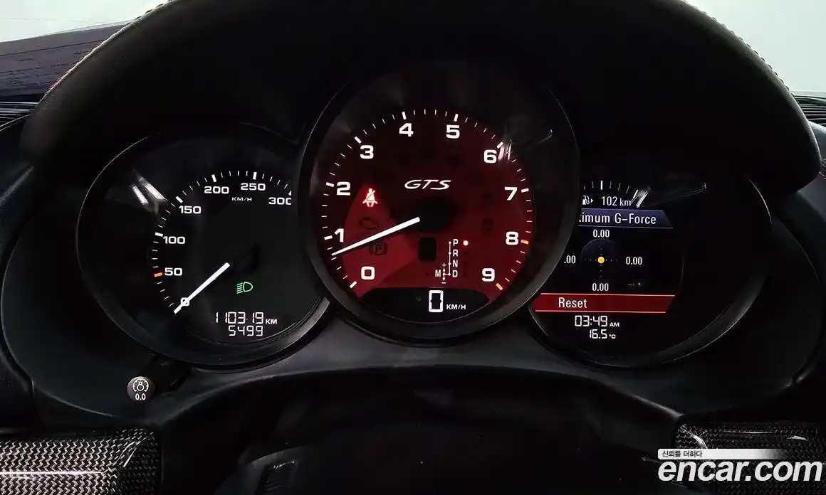 Porsche Boxster 2015 3.4 Автомат в Москве № 197663, фото 12