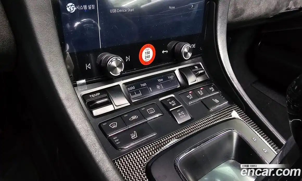 Porsche Boxster 2015 3.4 Автомат в Москве № 197663, фото 8