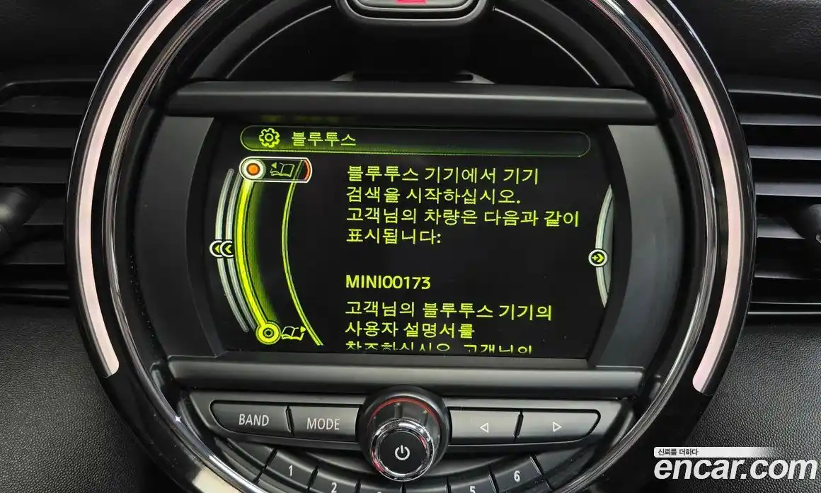 Mini Cooper 2016 1.5 Автомат в Москве № 198510, фото 20