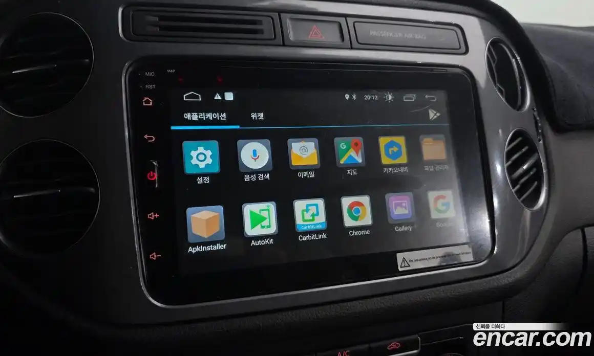 Volkswagen Tiguan 2014 2.0 Автомат в Москве № 199310, фото 12